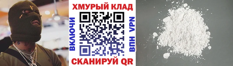 Героин афганец  даркнет сайт  мориарти наркотические препараты  Котовск 