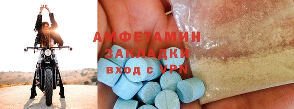 дмт Балахна