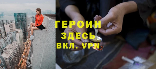 СК Баксан