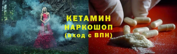 СК Баксан