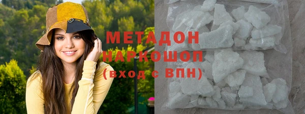 кокаин колумбия Ростов
