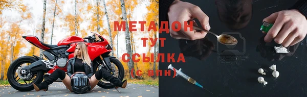 мдпв Балабаново