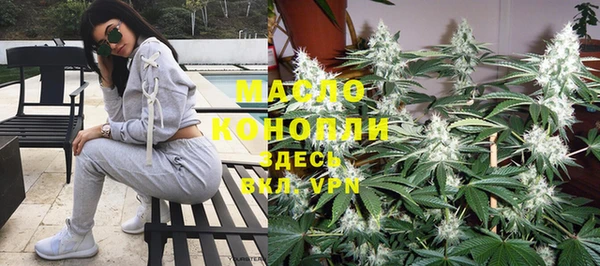 кокс Белоозёрский
