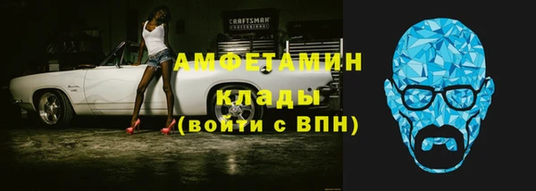 jwh Рославль