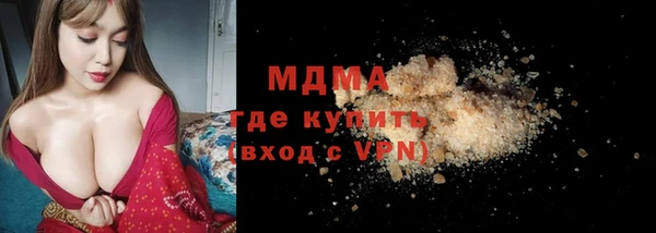 СК Баксан