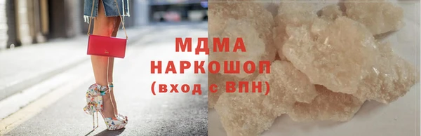 дмт Балахна