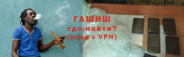 кокаин колумбия Ростов