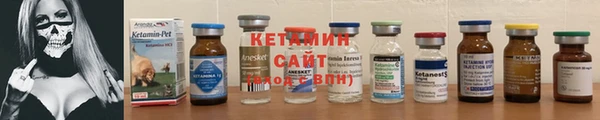 дмт Балахна
