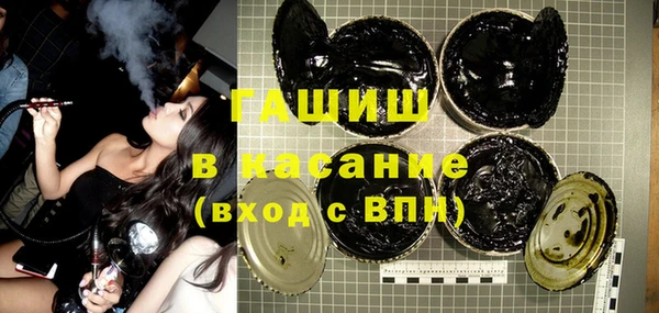 СК Баксан