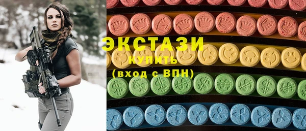 мдпв Балабаново