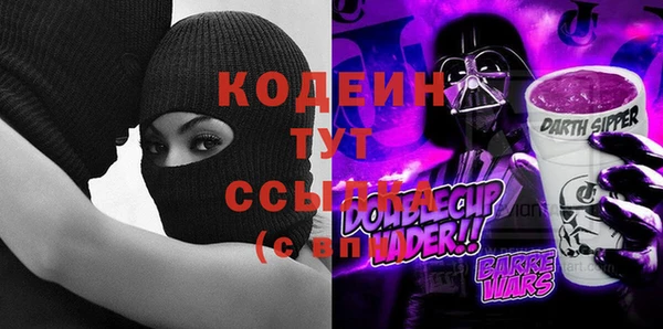 СК Баксан
