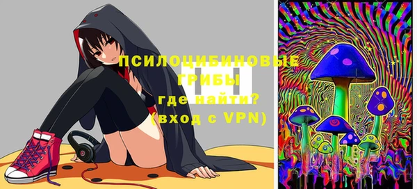 мдпв Балабаново