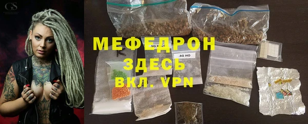 2c-b Россошь