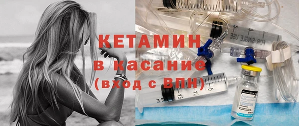 СК Баксан