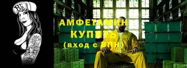 дмт Балахна