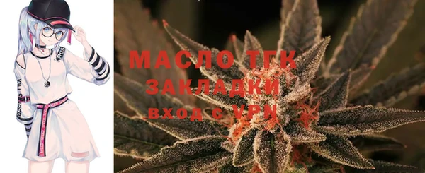 дмт Балахна