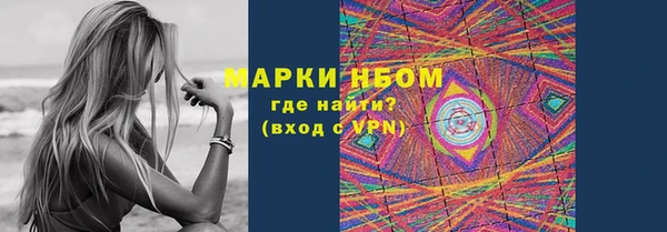 СК Баксан