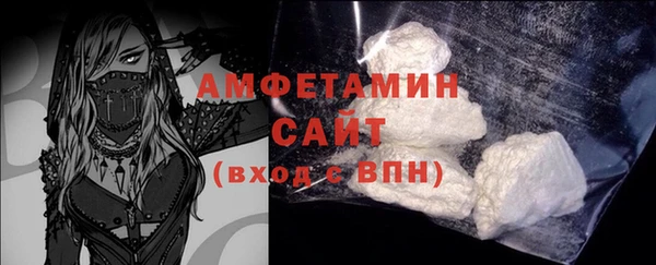СК Баксан