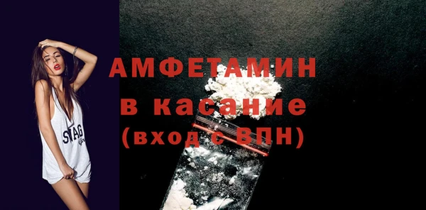 дмт Балахна