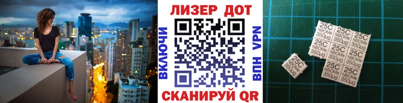 сайты даркнета клад  Котовск  Марки N-bome 1500мкг 